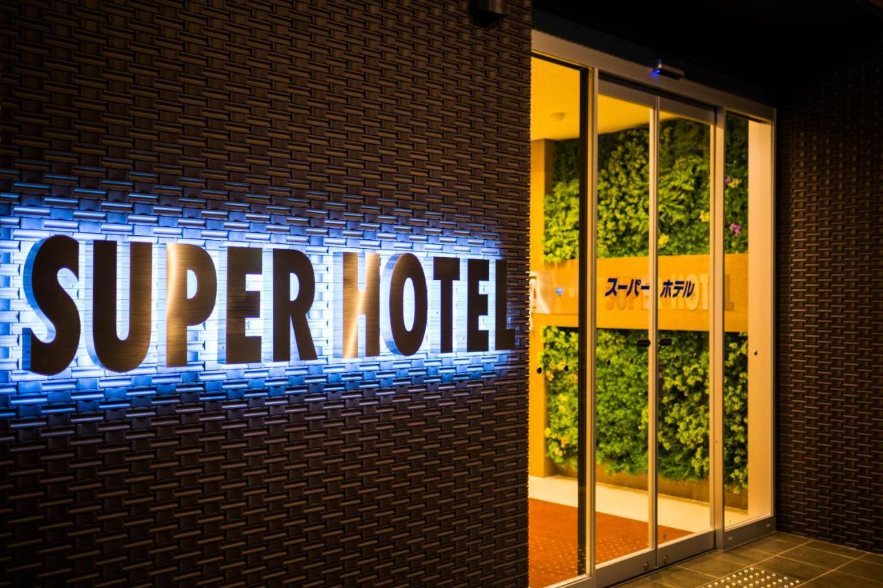 Super Hotel Fudžinomija Exteriér fotografie